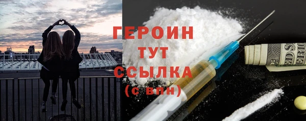 мефедрон Надым