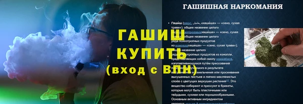 МДПВ Пролетарск