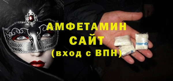 а пвп мука Нея