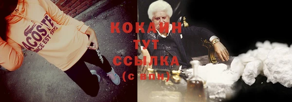 а пвп мука Нея