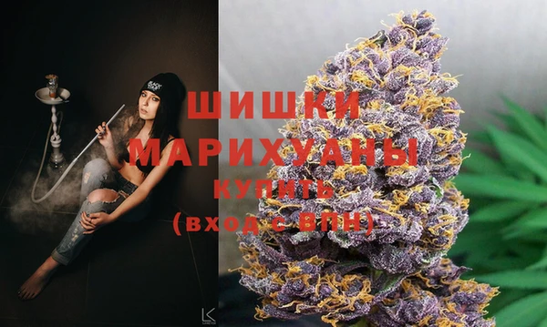 мефедрон Надым