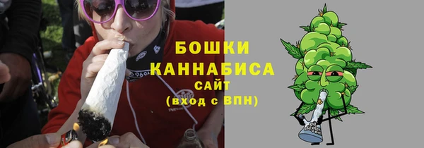мефедрон Надым
