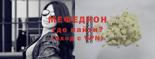 PSILOCYBIN Семилуки