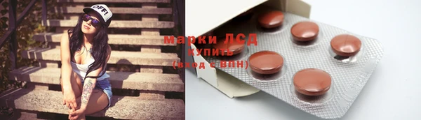 а пвп мука Нея