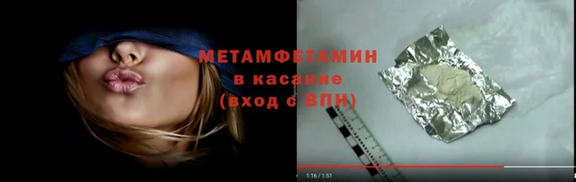 альфа пвп Наволоки