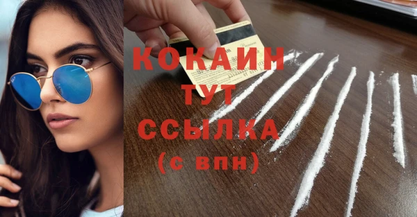 ГАЛЛЮЦИНОГЕННЫЕ ГРИБЫ Семикаракорск