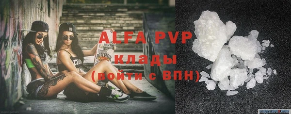 герыч Михайлов