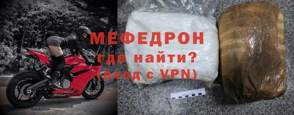 а пвп мука Нея