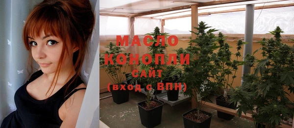 альфа пвп Наволоки