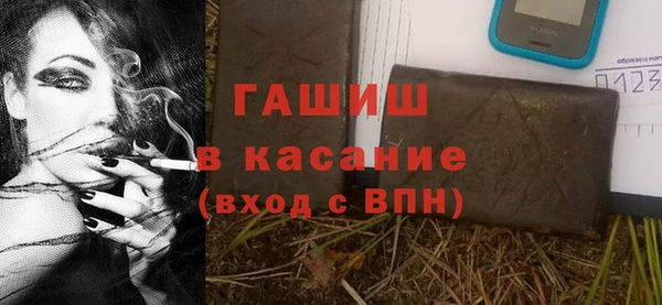 а пвп мука Нея