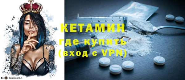 синтетический гашиш Нефтекумск