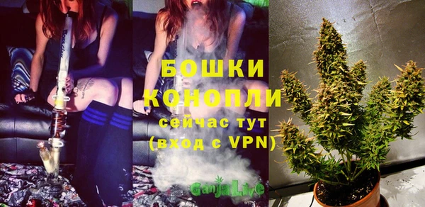 альфа пвп Наволоки