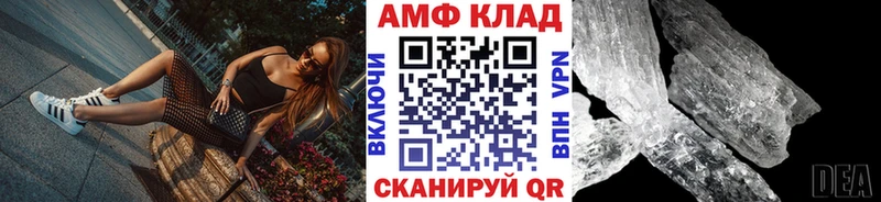 Первитин пудра Цоци-Юрт