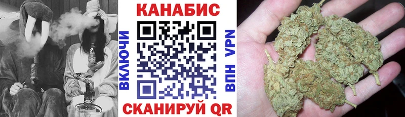 МАРИХУАНА VHQ  наркотики  Цоци-Юрт 
